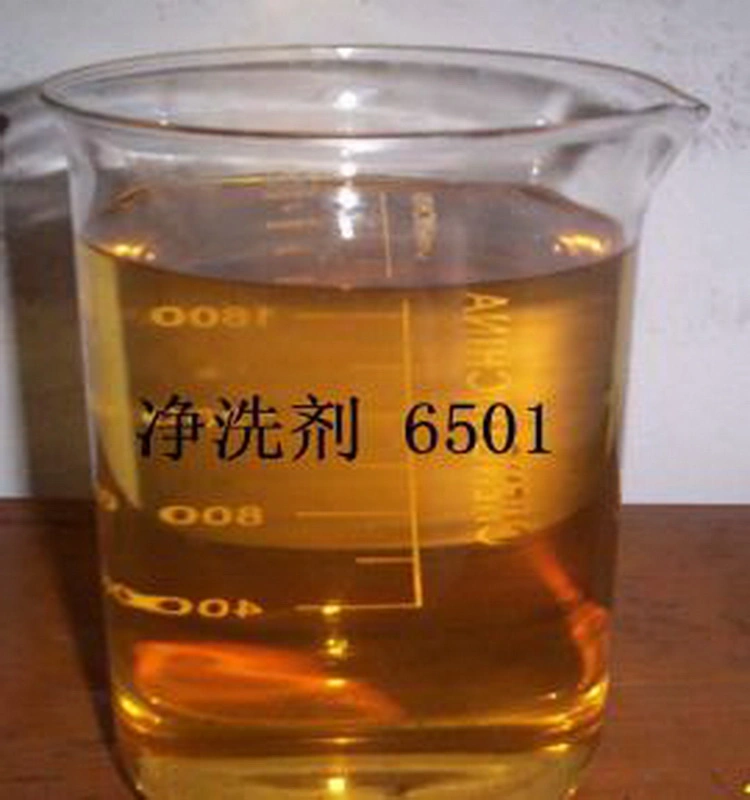 Detergent Cdea 6501 Coconut Diethanolamide / Cocamide Cdea 6501 Yellow Liquid Chemical with CAS Number 68603-42-9