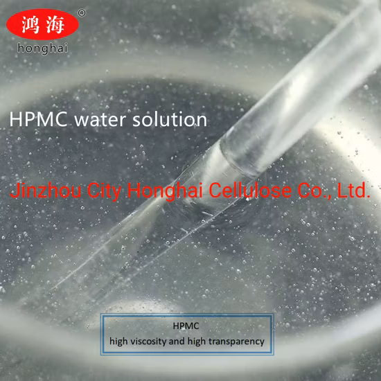 Химическая формула жидкого моющего средства, порошка, загустителя, эфира целлюлозы, ГПМЦ.